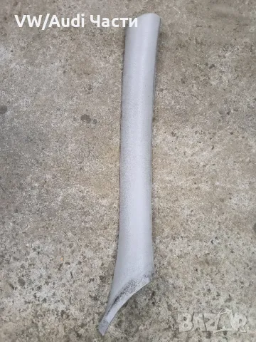 Кора капак колона таван за Сеат Леон Seat Leon 1M0867458