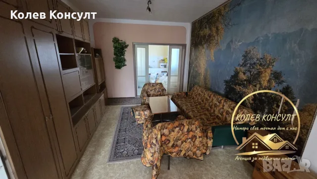 етаж от къща град Хасково кв Куба, снимка 8 - Етаж от къща - 56259917