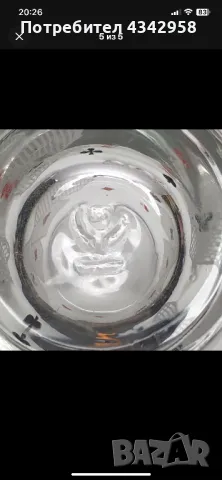 Ретро чаши 1950 г. , снимка 5 - Антикварни и старинни предмети - 49766827