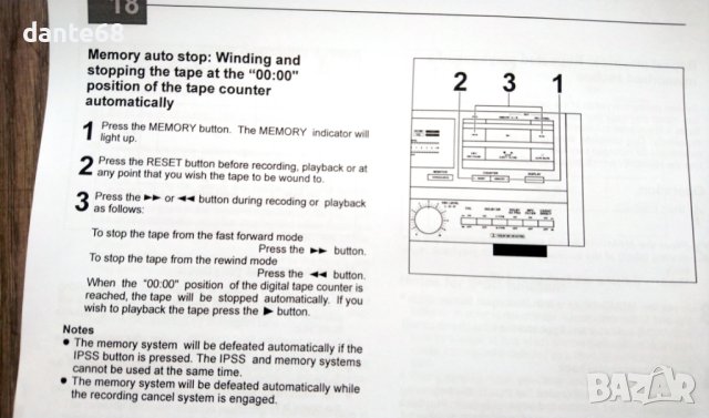 Akai GX-95 Operator's Manual - книжка НОВА! New Reissue!, снимка 5 - Декове - 41204280