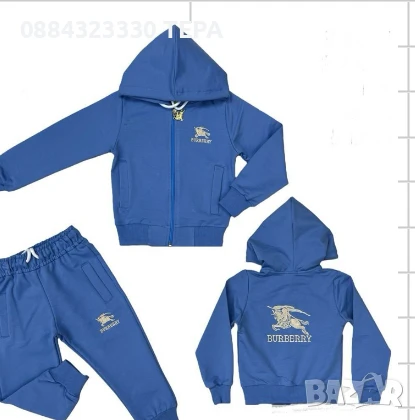 ДЕТСКИ ЕКИПИ ЗА МОМЧЕ И МОМИЧЕ, снимка 12 - Детски анцузи и суичери - 51423061