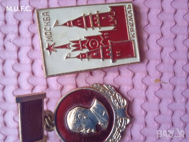 Значки СССР Москва Ленин.Оригинални, снимка 4 - Колекции - 52855937