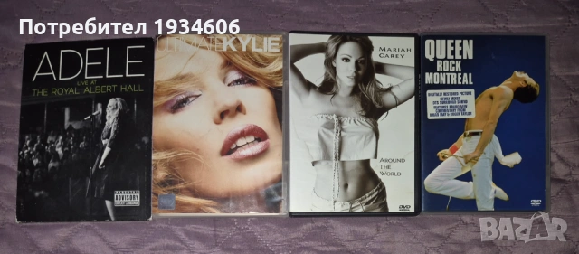 Оригинални CD, DVD дискове и грамофонни плочи., снимка 5 - Грамофонни плочи - 28108971