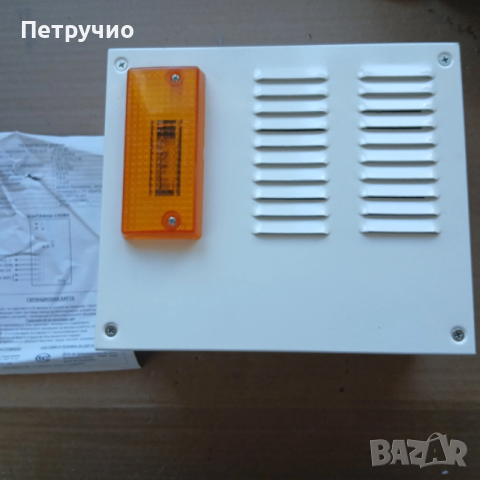 Сирена SB113WS чисто нова, снимка 2 - Други - 53825196