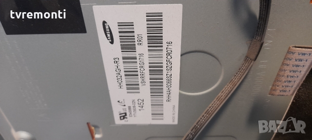 лед диоди от дисплей HH032AGH-R3 от телевизор SAMSUNG модел UE32H4510