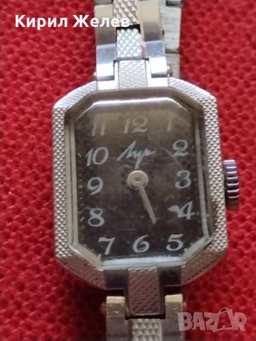 Стар часовник ЛУЧ сверижка за колекция - 26094, снимка 3 - Други ценни предмети - 34791559