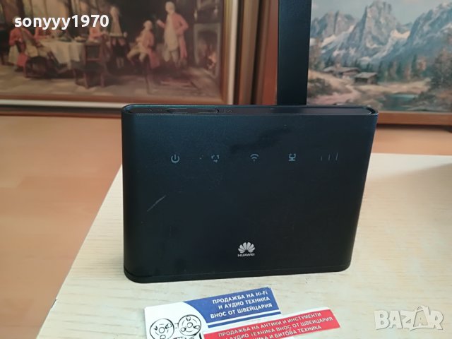 HUAWEI 4G MTEL A1 SIM CARD ROUTER 0104231240