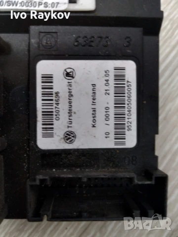 Заден , десен Стъклоповдигач Audi A3 8P , 8P4 959 802 B, снимка 3 - Части - 51203403