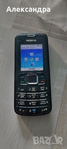 телефони стари работещи! 20 лв.