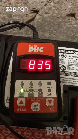 Оригинален акумулатор Mercedes/Мерцедес 90 амп/ч 850 А AGM/АГМ с гаранция, снимка 3 - Части - 51739341