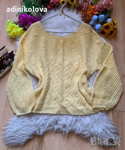 Жълт пуловер, снимка 1