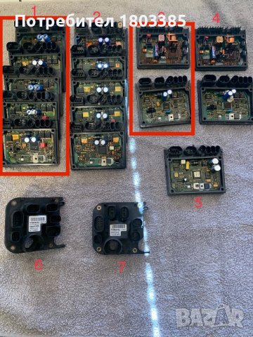 Циркулационни помпи Вебасто Мерцедес Mercedes Webasto, снимка 5 - Части - 34601064