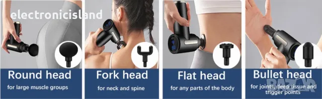 Акумулаторен ръчен Пистолет за масаж и възстановяване, дълбокотъканен с 4 масажни глави и 6 степени, снимка 8 - Медицинска апаратура - 48105280