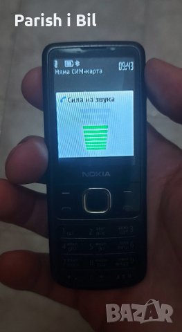 Nokia 6700, снимка 9 - Nokia - 38874659