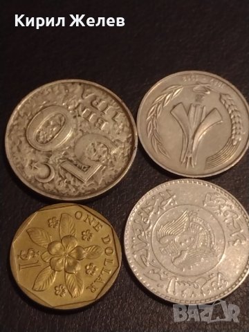 Лот монети от цял свят 4 броя СИНГАПУР, ТУРЦИЯ ЗА КОЛЕКЦИЯ ДЕКОРАЦИЯ 32048