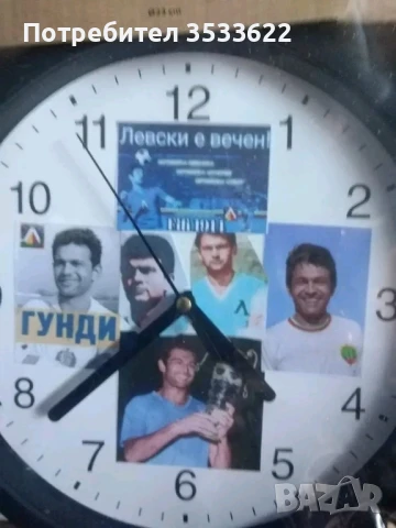 Уникати от личната ми колекция. , снимка 4 - Футбол - 50782080