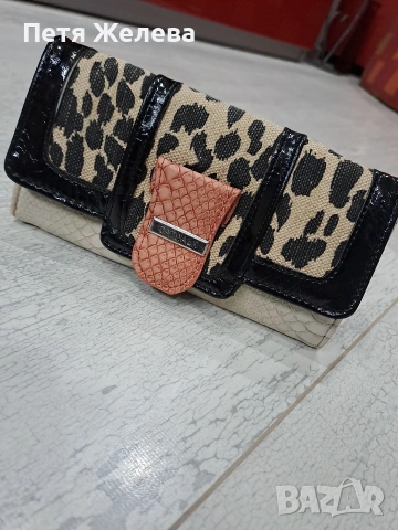 Дамско портмоне CATWALK