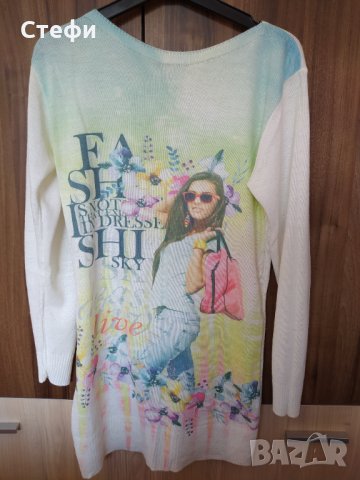 Пуловери по 3€