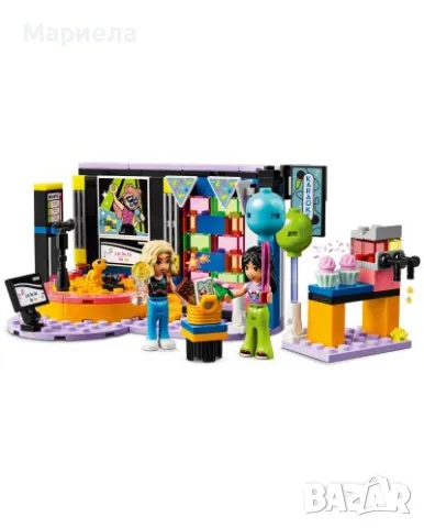 LEGO® Friends Karaoke Party 42610, 196 части / LEGO® Friends 42610 - Караоке парти