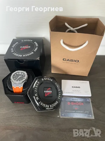 Casio G-shock GMA-2100