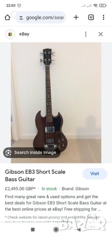 Бас китара Life Japan Made in Japan Gibson 1969, снимка 18 - Китари - 41103574