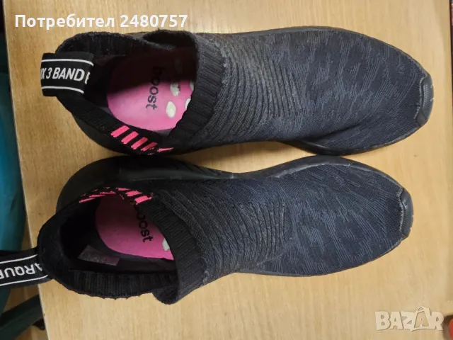 Маратонки Адидас тип терлик номер 40