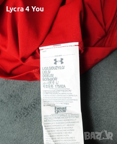 M/L червена мъжка компресионна тениска на Under Armour (made in Mexico), снимка 7 - Спортни дрехи, екипи - 41462442