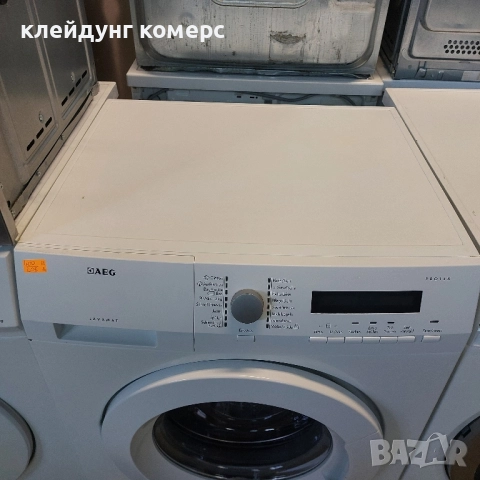 Пералня AEG PROTEX SLIM 7кг дъл.55см.А+++, снимка 2 - Перални - 51587304