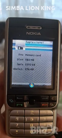NOKIA 3230 GERMANY, снимка 3 - Nokia - 55976271