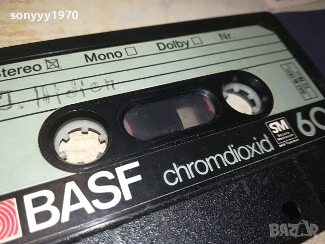 BASF-КАСЕТА ВНОС GERMANY 0109231631, снимка 4 - Аудио касети - 42047642