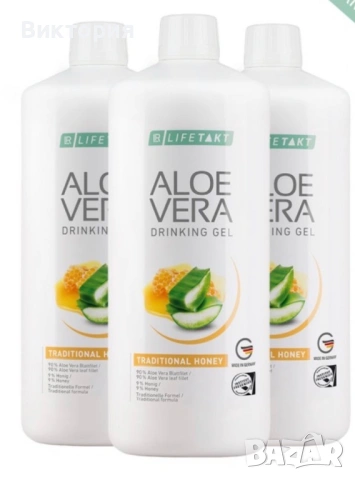 НАЙ-НИСКА цена алое Вера с мед