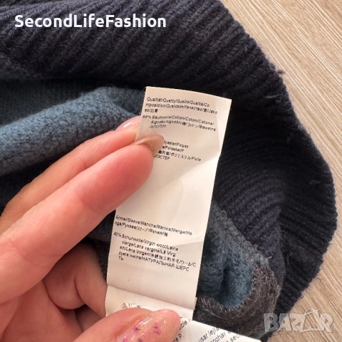 Hugo Boss Orange мъжки пуловер памук вълна XXL, снимка 8 - Пуловери - 52180400