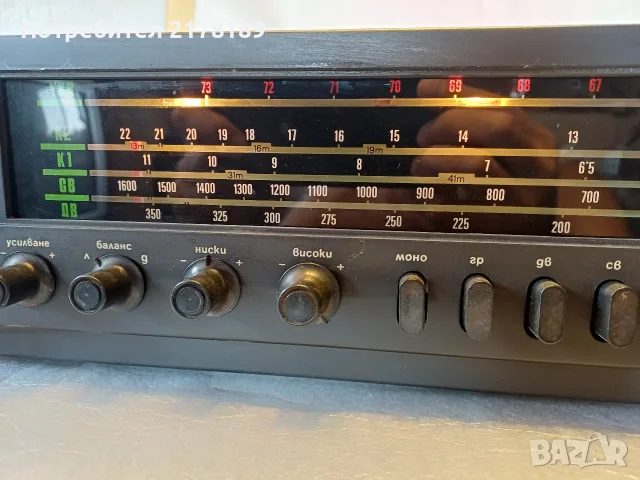 Ресийвър Соната 2 hi-fi!