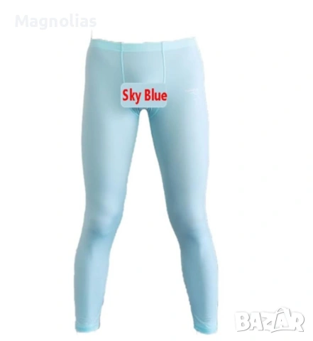 Секси мъжки ледено копринени Ултратънки дълги, снимка 13 - Бельо - 53846982