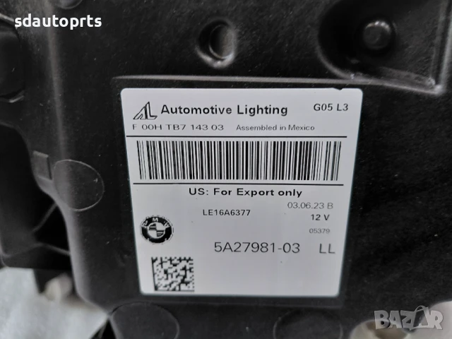 5А27981 Нов ОЕ Ляв Фар Full Led Bmw G05 X5 G06 X6 2019-2023, снимка 9 - Части - 51169123