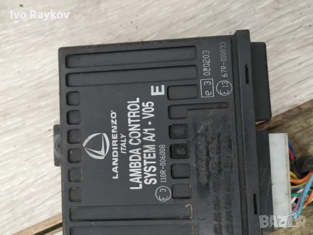 Компютър Газ Landi renzo , System A1-V05, снимка 10 - Части - 48195652