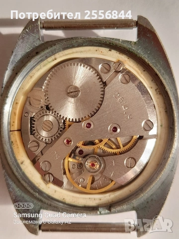 Механичен часовник Ракета , снимка 7 - Мъжки - 53859867