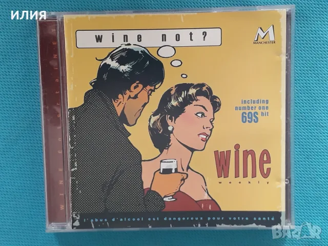 Smooth Jazz,Breakbeat,Future Jazz,Downtempo,Future Jazz,Trip Hop,Thug Rap - Част-33, снимка 4 - CD дискове - 55776725