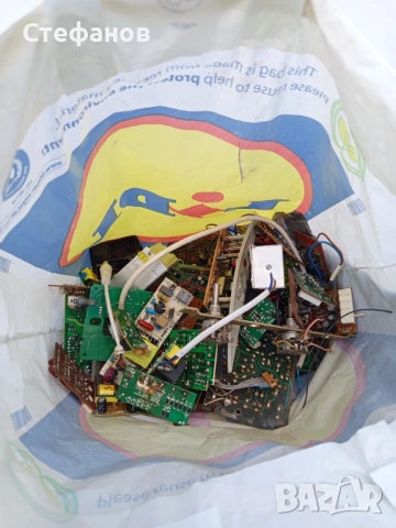 Продавам електронна скраб, снимка 3 - Друга електроника - 53621383