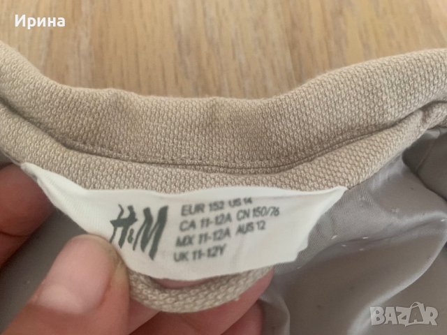 Сако от лен и памук “Н&М”, 11-12 г., снимка 6 - Детски якета и елеци - 42417168