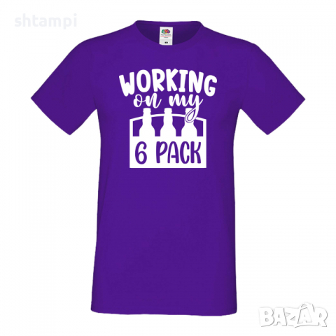 Мъжка тениска Working On My 6 pack 1,Бира,Бирфест,Beerfest,Подарък,Изненада,Рожден Ден, снимка 13 - Тениски - 36389463