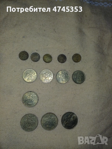 Стари монети, снимка 3 - Нумизматика и бонистика - 53747080