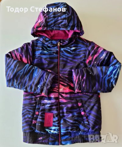 Детско ски яке 140 см