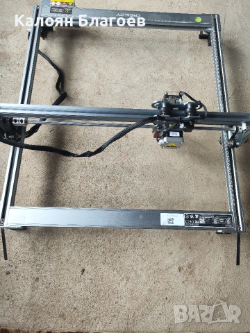Лазерен гравьор Creality CR-Laser Falcon 10W – отличен, снимка 4 - Други инструменти - 53138631