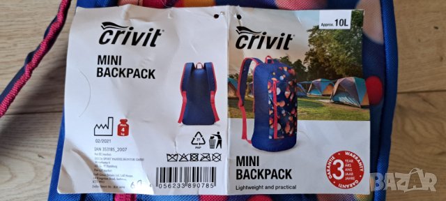 НОВА CRIVIT Раница-10 L, снимка 8 - Раници - 42279523