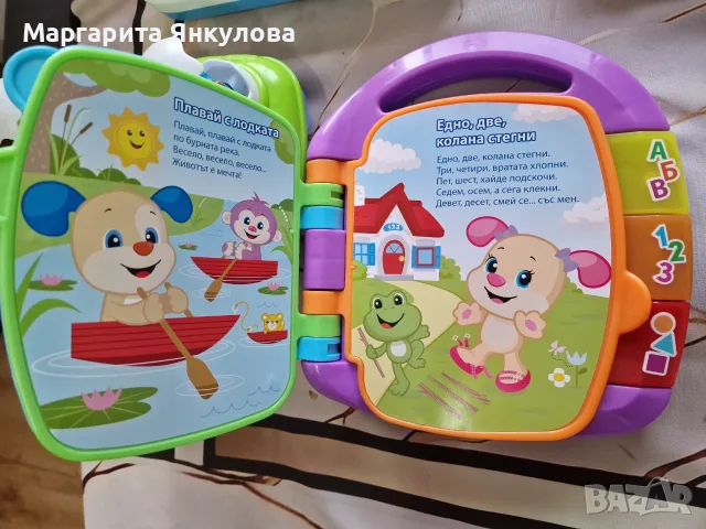 Лот играчки fisher price, снимка 5 - Образователни игри - 55829432