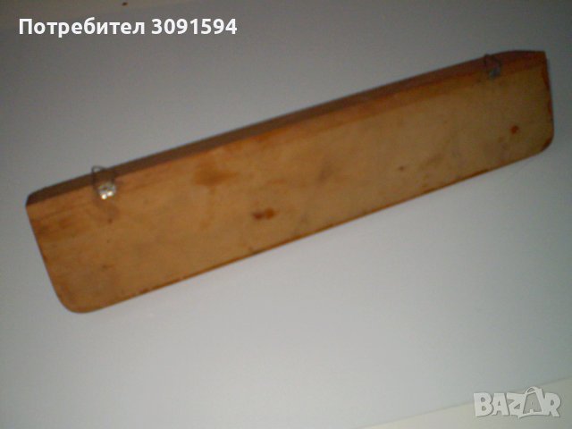 Примитивна ръчно изработена ръчно рисувана дървена закачалка, снимка 6 - Антикварни и старинни предмети - 40433695