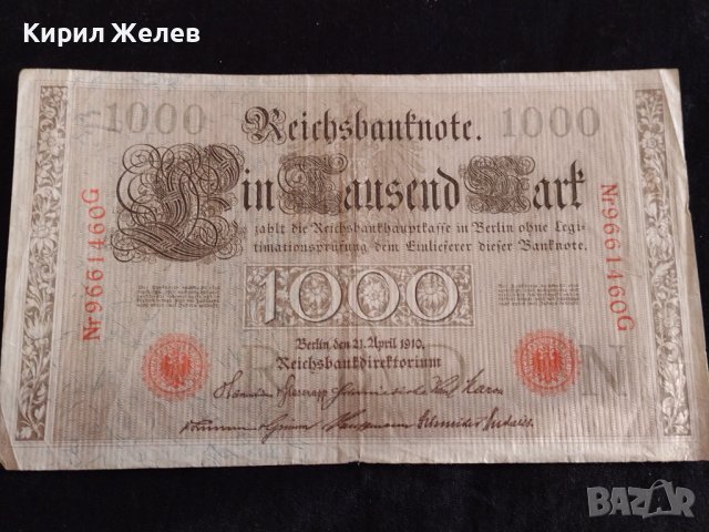РАЙХ БАНКНОТА 1000 марки 1910г. Германия УНИКАТ ЗА ЦЕНИТЕЛИ 36817