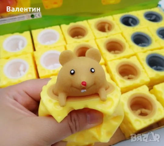 Анти - стрес играчка - сиренце с мишле, снимка 2 - Образователни игри - 55798874