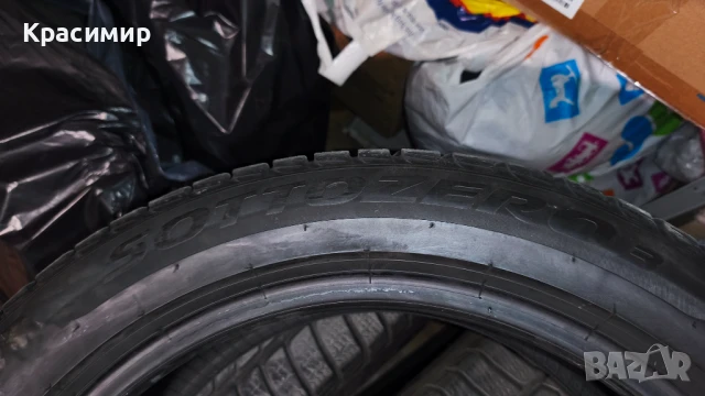 Продавам 4 зимни гуми Pirelli SottoZero 3 225/50/18 99H, снимка 5 - Гуми и джанти - 51172202